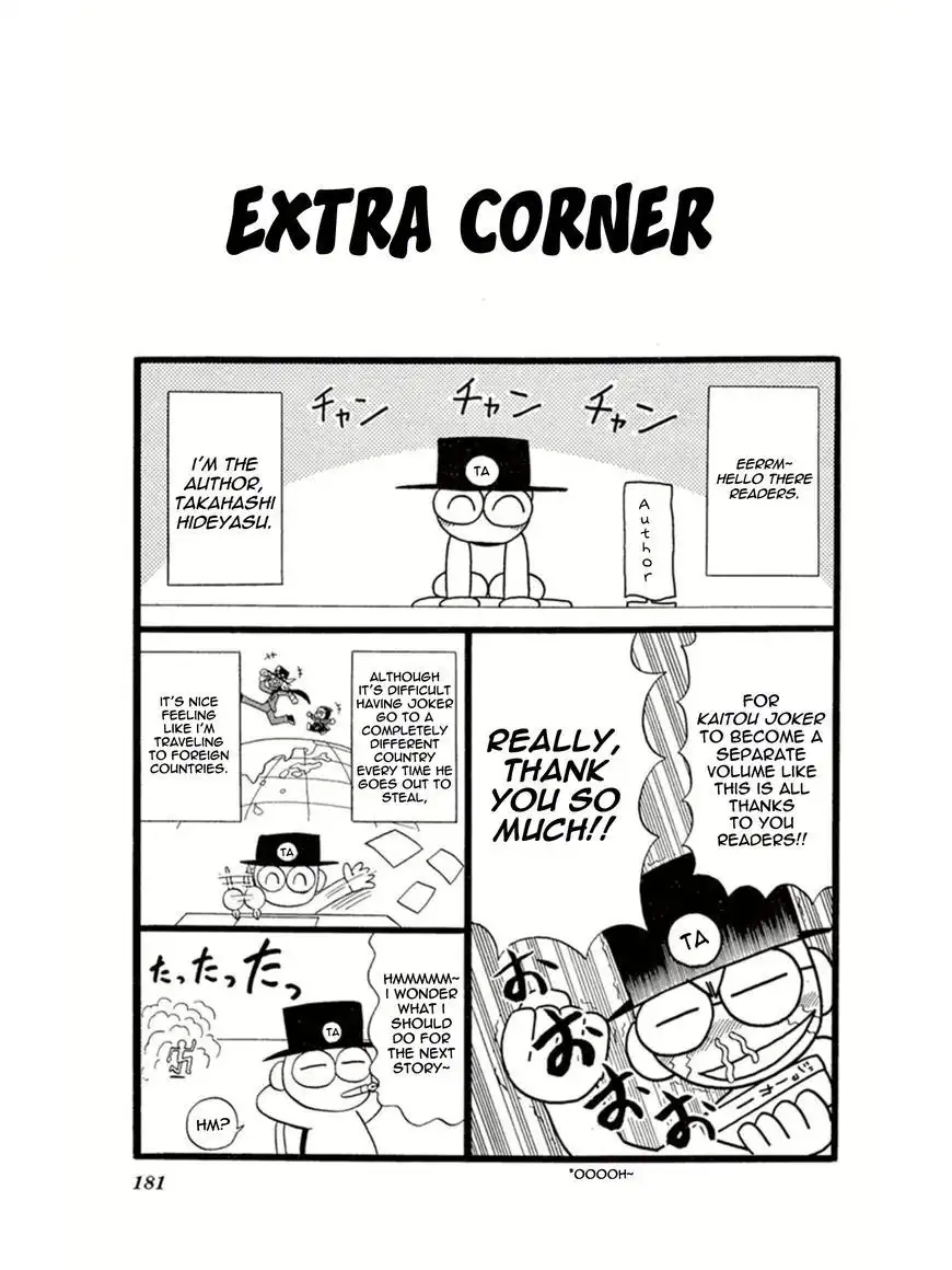 Kaitou Joker Chapter 5 34